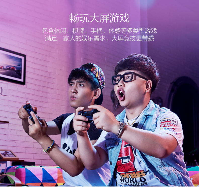 Tmall Box 4A Mạng thoại thông minh TV Top Box Hộp Tmall M18_A Trình phát mạng - Trình phát TV thông minh 