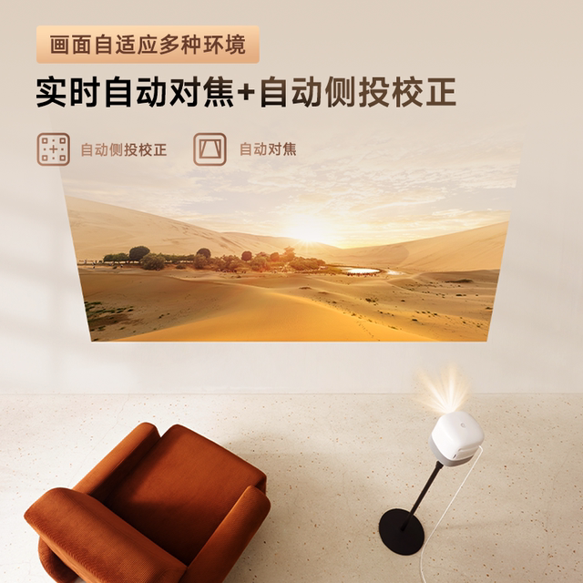 Tmall Magic Screen N2 Projector HD 1080P Home Theatre Portable 3D ຈໍໃຫຍ່ອັດສະລິຍະ