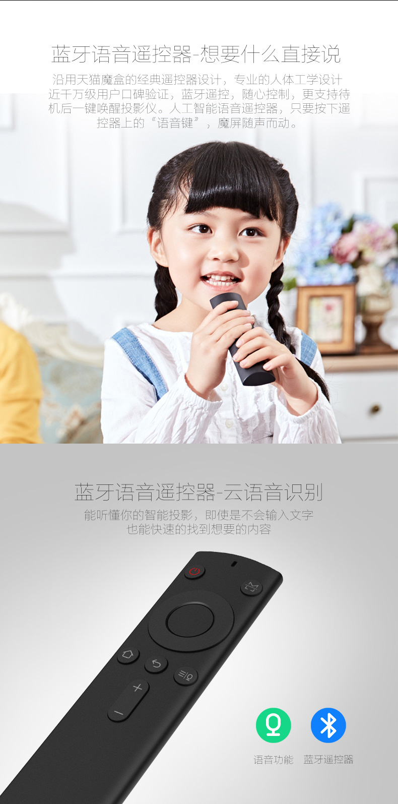 Tmall Magic Screen A1 Portable Baiyun Ultralight Home Theater Wifi Wireless Không có màn hình TV Máy chiếu - TV tivi asanzo 40 inch