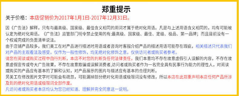 正版 全套4册中国古典文学四大名著 硬皮精装版 三国演义 红楼梦 西游记 水浒传珍藏版 原版原著无删