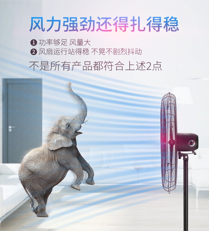 Quạt công nghiệp Galeni mạnh mẽ tầng cao gió lớn thương mại quạt nhà máy hội thảo quạt điện - Quạt điện giá quạt hơi nước sunhouse
