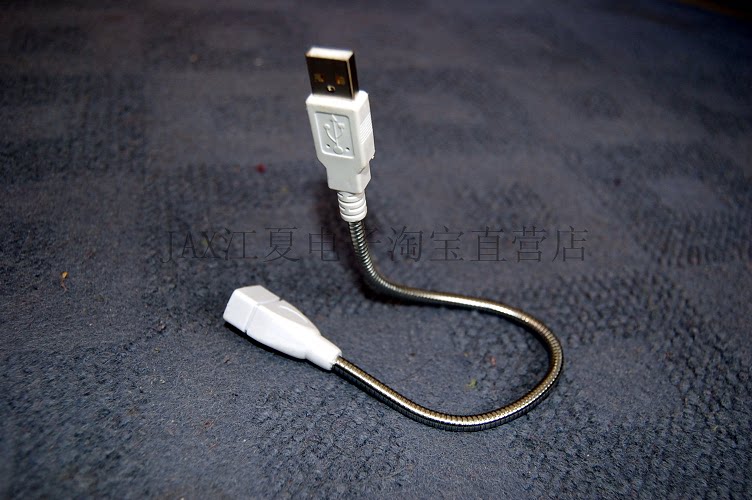 Lampe USB - Ref 376736 Image 20