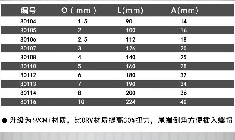 223005379494_04修改.jpg