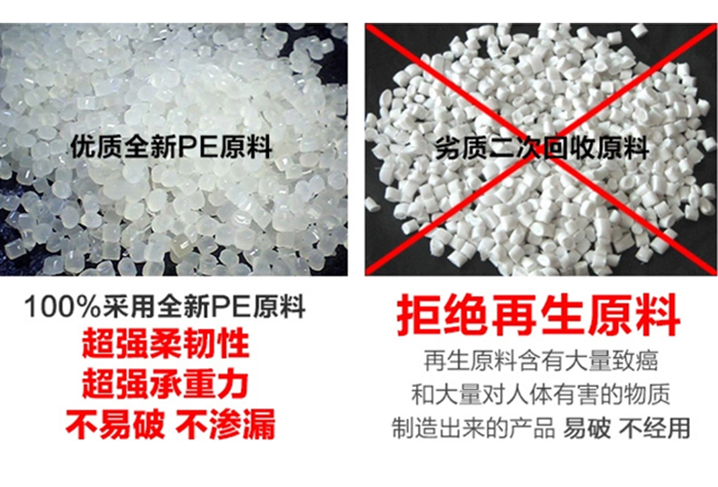 垃圾袋黑_04.jpg