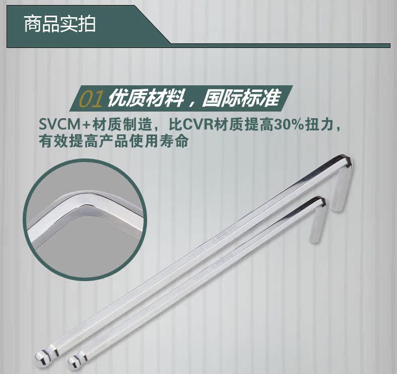 223005379494_05修改.jpg