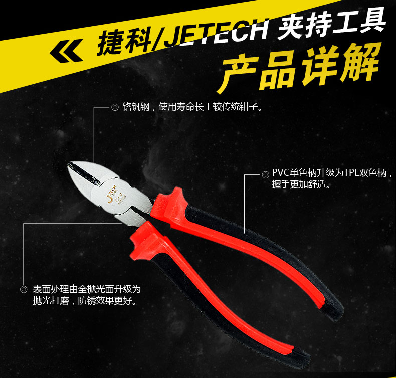 爆款-字体_10.jpg