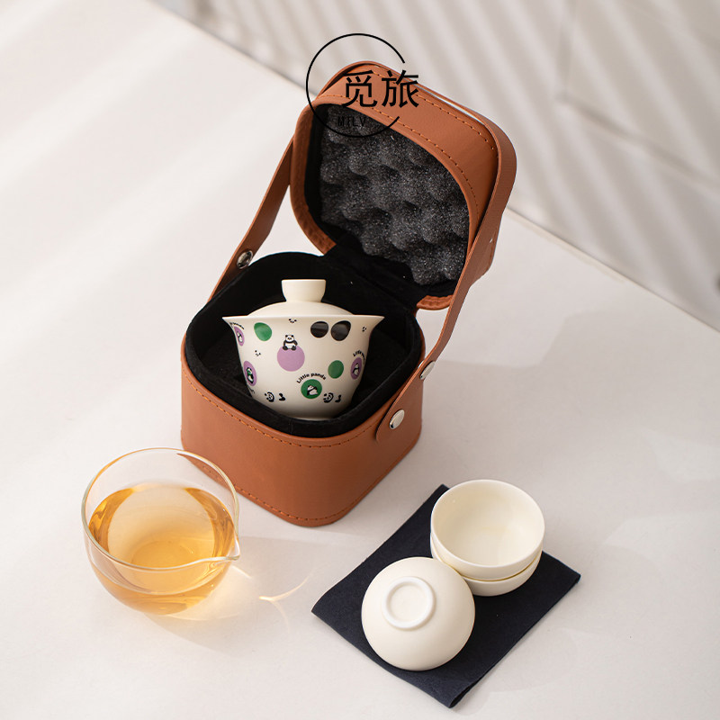 Kuai Ke Cup Mi Lv Creative Panda Tea Set