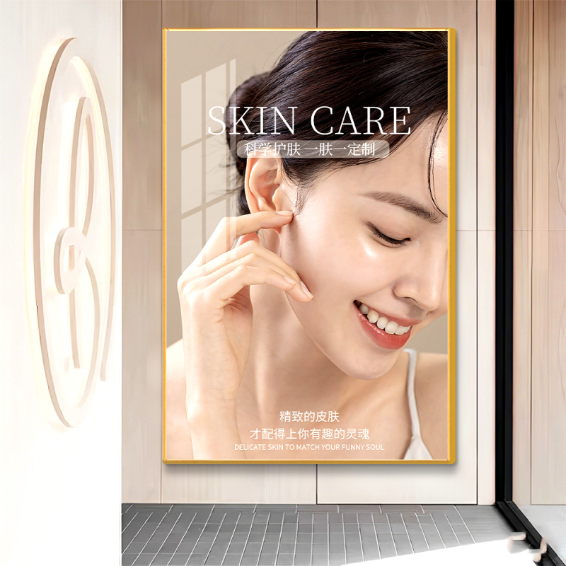 Beauty Salon Wall Decoration with a High-End Feel, Advertising Posters, Stickers, Skin Care Ambiance Setup, Hanging Paintings, Promotional Images