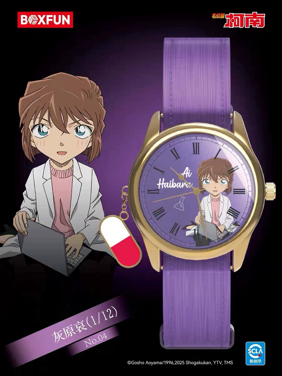 Watch, cartoon children's ring