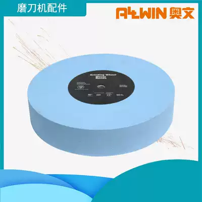 Grinding machine accessories high mesh number White corundum single crystal corundum grinding wheel scissors long knife short knife clip camel face Planer clip