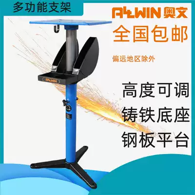 Multifunctional work tool table Mobile portable woodworking operation sharpener grinder grinder bracket
