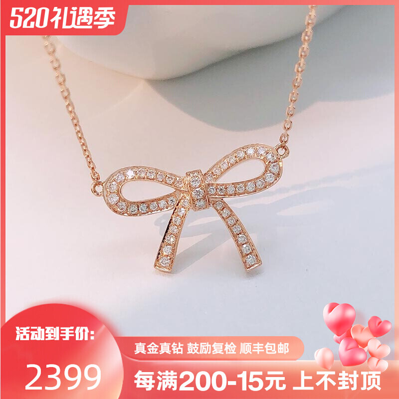 18K gold diamond pendant butterfly knot diamond necklace with diamond lock bone chain small fresh rose gold lock bone chain