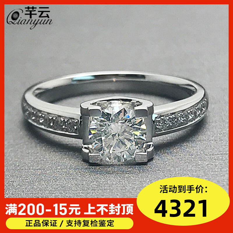30 points bull head diamond ring GIA diamond custom 18K gold four-claw ring classic single diamond wedding engagement ring