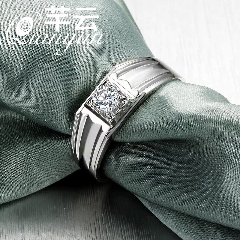 50 18K platinum diamond male ring courting wedding wedding diamond ring platinum PT950 GIFT RING MEN DRILL RING