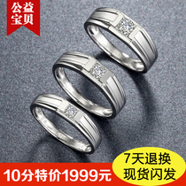 18k white gold diamond mens ring PT platinum mens diamond ring Wedding ring Wedding ring pair ring diamond customization