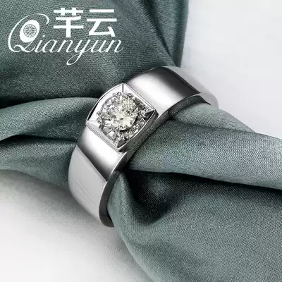 PT950 platinum diamond men's ring 30 points 18k platinum fashion diamond ring big diamond men ring customization
