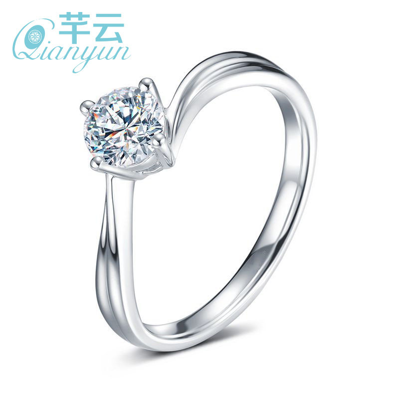 30 points four-claw twist arm diamond ring white 18K gold diamond female ring proposal marriage platinum 50 points ring custom