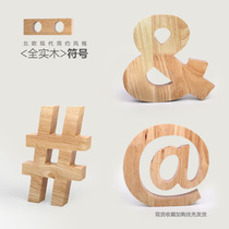 Creative solid wood ornaments number Modern Nordic simple home custom furniture with soft decoration display supplies