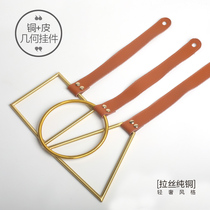 Solid wood hanging scarf rack Creative storage artifact Tie silk scarf shelf Belt stockings pylons Geometric copper ring hanging