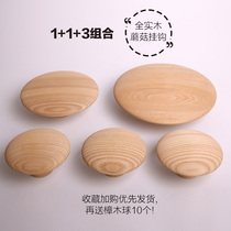 Simple Nordic creative wall decoration hook coat hanger Mushroom wall hanging solid wood single hook wall decoration custom furniture