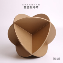 Golden wafer round ball Light luxury custom home soft decoration display Nordic simple bookcase decoration Living room decoration