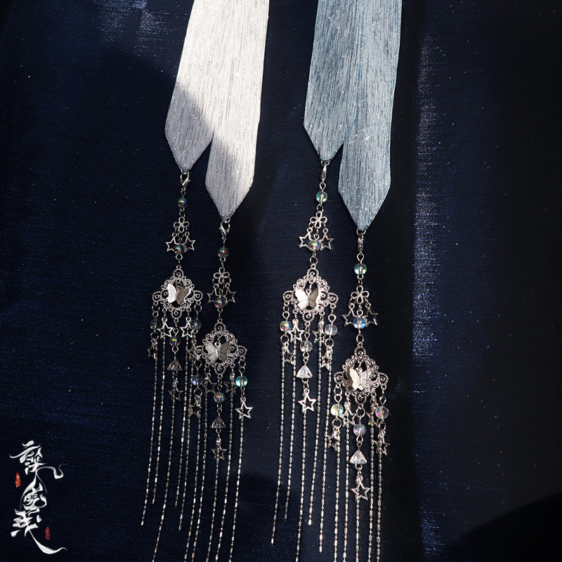 Cloud Dark Fog Light Night Nostalstar Original Streaming light overflowing Han suit streaming Su hair with ancient wind drifting with headwear hair accessories and accessories