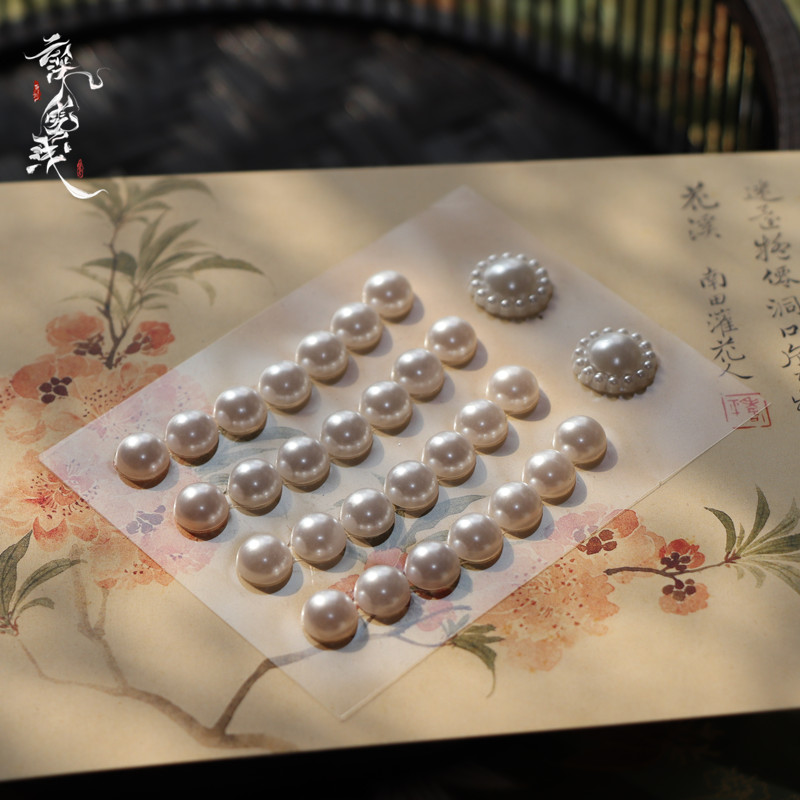 Cloud dark fog shallow same style Song wind imitation pearl makeup ancient wind forehead with Wei Jin Tang makeup floral eyebrow with 100 hitch