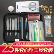 Hand polished acrylic dough plastic tool material clay sculpture Knife carving crafts tool send tutorial dough formula