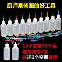 Jam drawing pot hook line Pen jam drawing bottle 12 special small squeeze pot chef supplies jam painting tool set