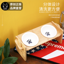 JoyCat bamboo wood bowl rack double bowl cat food bowl cat bowl ceramic dog bowl water bowl adjustable Universal Pet solid wood