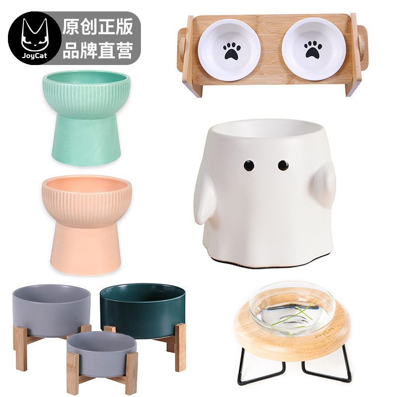 JoyCat Dog Basin Bowl Cat Bowl Double Bowl Automatic Drinking Water Bowl Water Bowl Anti-Roll Rice Bowl Porcelain Bowl Pet Supplies
