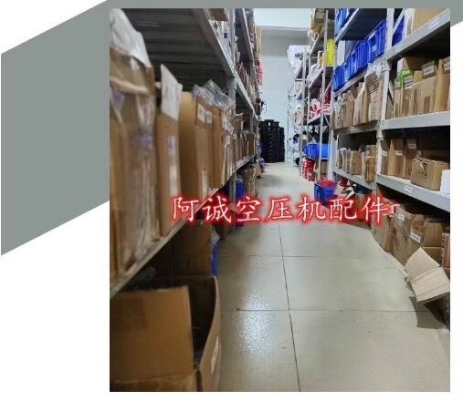 Фильтр irn55/75英格索兰空压机空滤54672530保养品质空滤芯23429822包邮