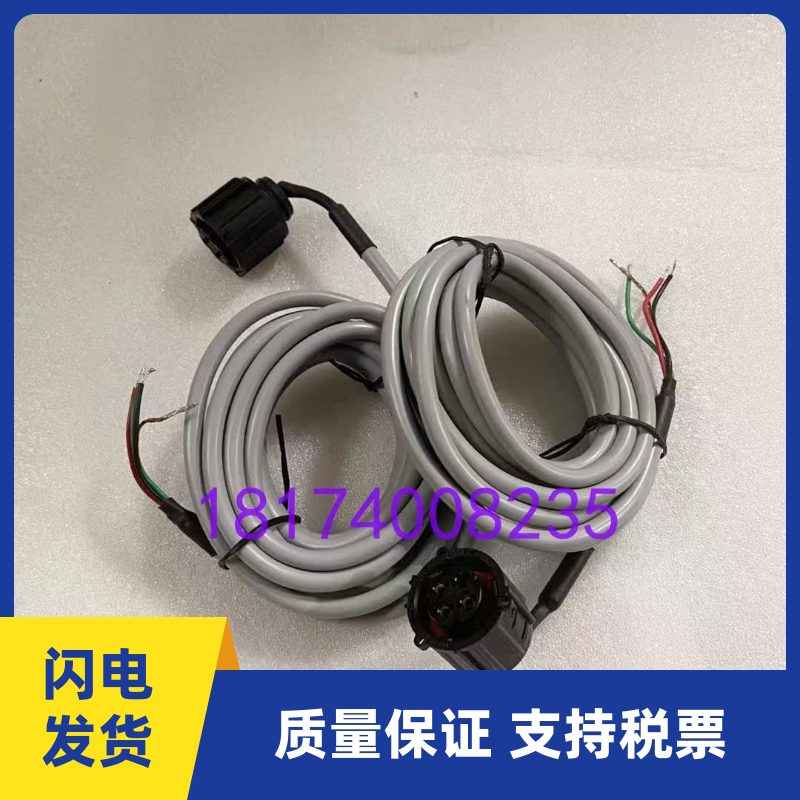 Ac Atlas Air Compressor Pressure Sensor Connection Cable 1613744501 Sensor Plug Cable Harness Ac Atlas Air Compressor Pressure Sensor Connection Cable 1613744501 Sensor Plug Cable Harness