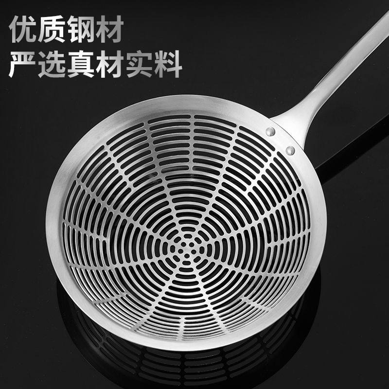 Stainless Steel Skimmer Spoon Kitchen Thickened Anti-Scald Handle Hot Pot Skimmer Kitchen Frying Noodle Spoon Filter Mesh Strainer