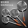 Food Grade 304 Stainless Steel Colander Household Kitchen Thickeneded Frying Dumplings Noodles Large Spoon Filter Frying Spoon