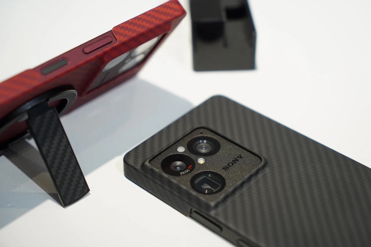 Carbon Fiber Sony Xperia Phone Case