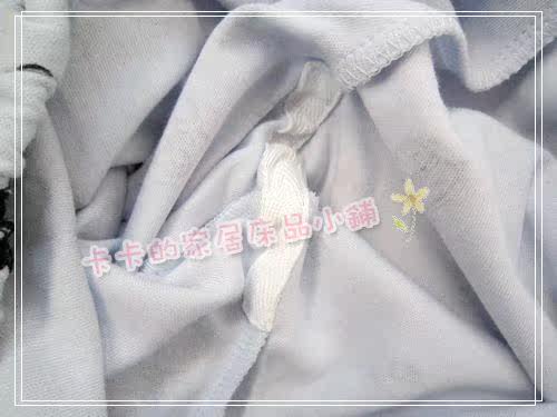 Pantalon pyjama - Ref 730898 Image 6