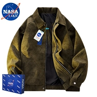 Военный зеленый