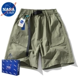 Официальный веб -сайт НАСА Совместные модные бренды 丨 Ретро рабочая одея