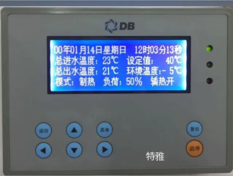 Original Brand New Dunham-Bush Air Conditioning Air-Cooled Module Panel, Motherboard, Temperature Sensor 24H Delivery Original Brand New Dunham-Bush Air Conditioning Air-Cooled Module Panel, Motherboard, Temperature Sensor 24H Delivery