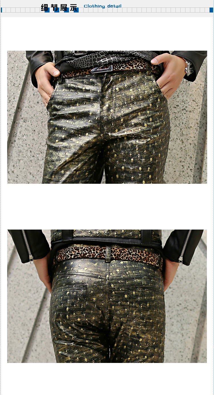 Pantalon cuir homme pour jeunesse pour automne - Ref 1494908 Image 14