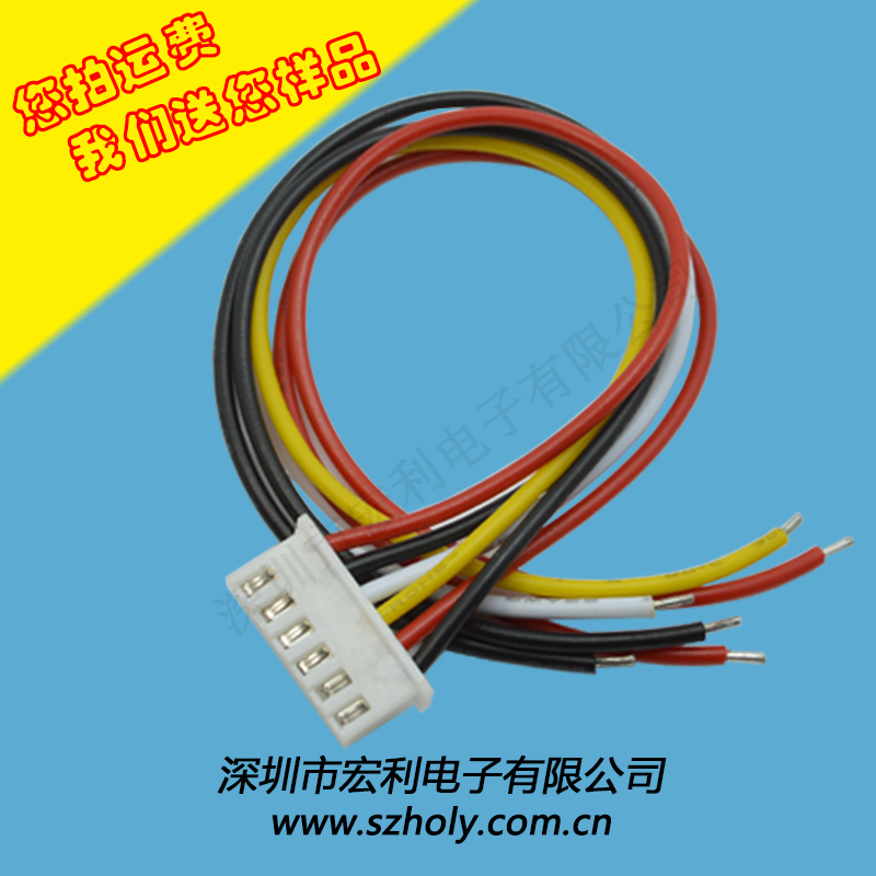 XH2.54mm pitch Long 150mm single head terminal line 2P/3P/4P/5P/6P/7P/8P/9P/10Pin
