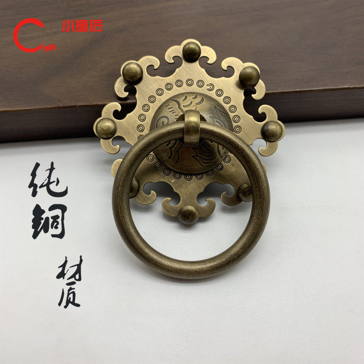Full copper single hole gate room door copper handle retro Chinese pure copper imitation ancient wardrobe whole cupboard drawer cabinet handle