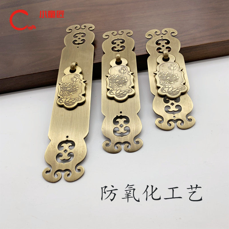 Chinese antique pure copper solid wood door door copper handle classical carved flower lattice door screen door large handle