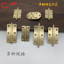 Copper hinge cabinet door brass Chinese antique wardrobe wooden box folding old wooden door hinge pure copper small folding