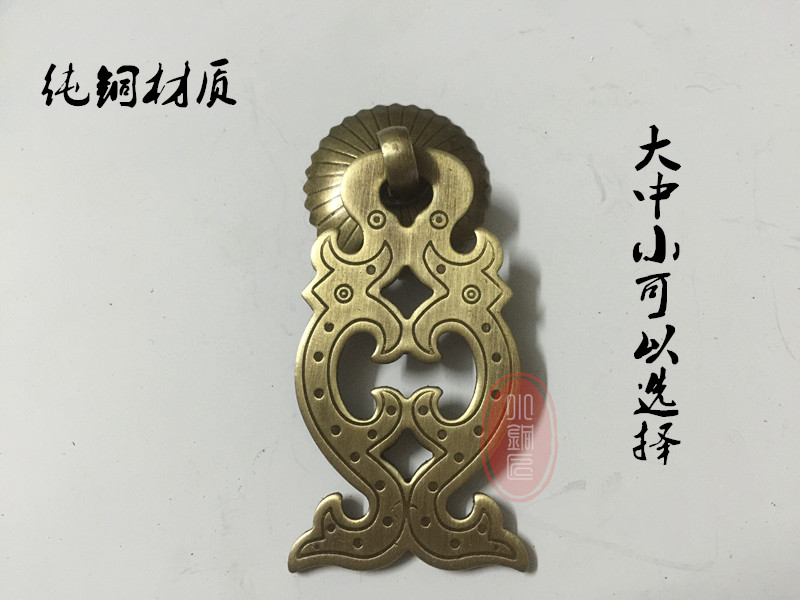 Thickening Chinese antique hand-handed hand-handed hand on the cupboard of classical cabinet of copper drawer cupboard