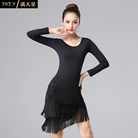 Черный лонгслив, нарукавники, комплект, юбка