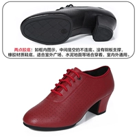 Бордовый, 5см