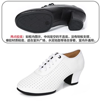 Белая открытая двухсторонняя клейкая основание 5 см.