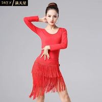 Красный лонгслив, нарукавники, комплект, юбка